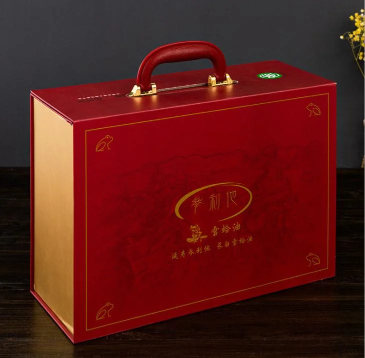 Custom Logo Printing High-Grade Packaging Box, Gift Box, Hand Box, Nutrition Box, Paper Box PU Leather Box with Handle